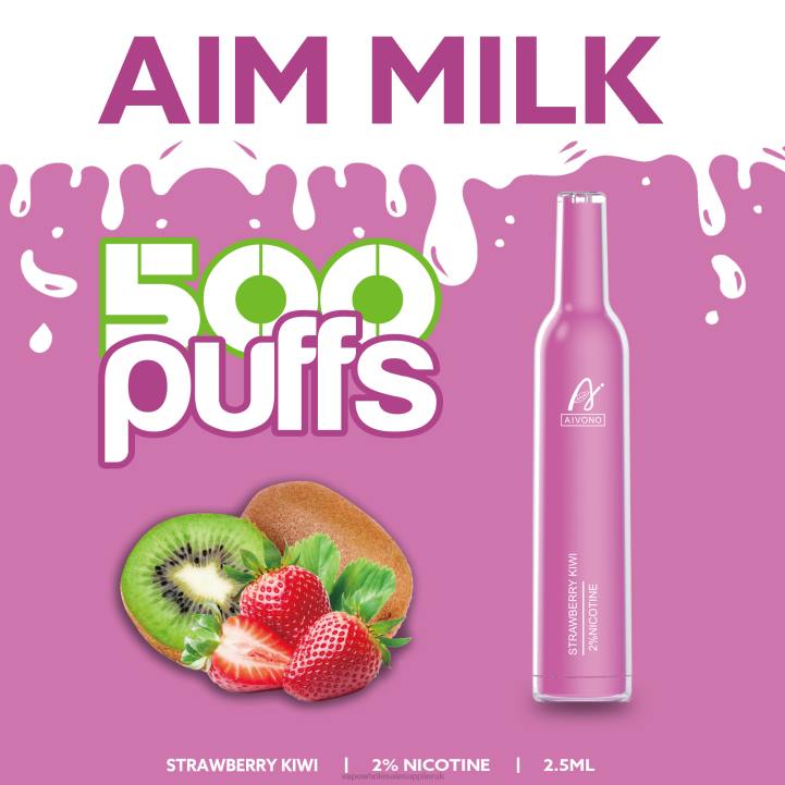 Aivono AIM MILK 500 Strawberry Kiwi - LRB4271 Vape Wholesale UK