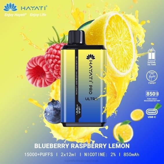 Vape Wholesale Supplier 022N202 | Hayati Pro Ultra Blueberry Raspberry Lemon