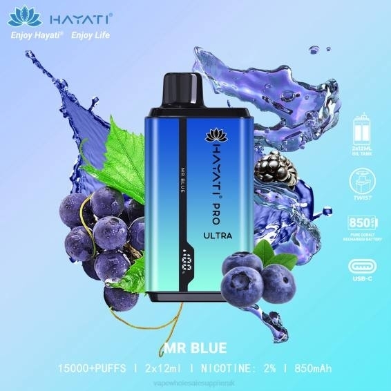 Vape Wholesale Supplier 022N212 | Hayati Pro Ultra Mr Blue