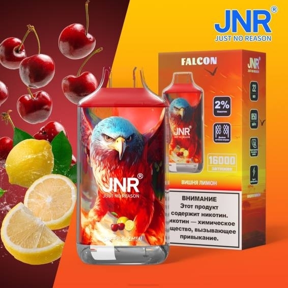 Vape Wholesale Supplier 022N702 | JNR FALCON Cherry Lemon